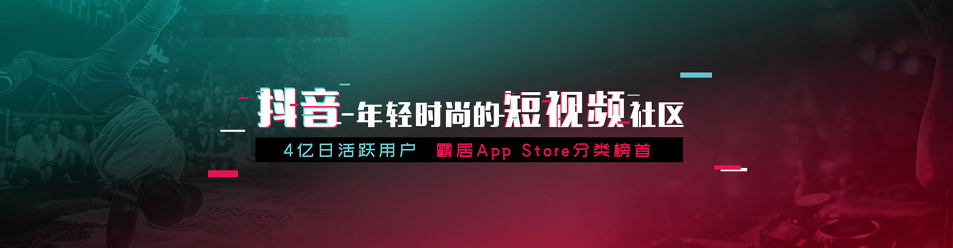 苍梧百度运营推广