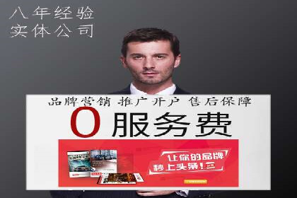移动端用户体验优化——信息流大师的实践与思考